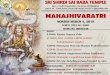 MONDAY MARCH 4, 2019...10:00PM: Sahasra Lingarchana (Kailasa Prastharam) 5:00AM (5th Mar Early)Bilwarchana followed by Aarti MONDAY MARCH 4, 2019 Sponsorships : EVENT SPONSORSHIP —$