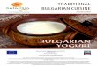 BULGARIAN YOGURT 4 Stamen Grigorov was born in the village of Studen Izvor in Tran area in 1878. The homeland of Grigorov – the region of Tran, is famous throughout the country for