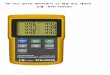 SD 카드 실시간 데이터로거, 12 채널 온도 레코더 모델 : BTM-4208SDdata.korins.kr/lutron/manual_korean/BTM-4208SD_KOR.pdf · * 데이터 홀드를 측정 값을 정지