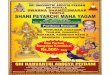 Swarnakarshana Bhairavar Homam Maha Abhishekam SRI AROGYA PEEDAM Kilpudupet, Walaiapet - 632513, Vellore District, Tamilnadu I email : danvantripeedam@gmail.com Ph : 04172 230033