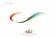 يﻮﻨﺴﻟا ﺮﻳﺮﻘﺘﻟا ٢٠١١ Annual Report 2011 Arabic.pdf٢ م٢٠١١ مﺎﻌﻠﻟ مﺎﻗرﺎﺑ ﺎﻨﺗازﺎﺠﻧإ ﻲﻓ ﻰﻠﻋا ﻲﻫ ٪٩٣