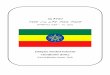 Ethiopian Standard Industrial Classification (ESIC)መዯቦች ዘርፍ ዋና ክፍሌ ክፍሌ ንዐስ ክፍሌ የፈቃዴ መስጫ መዯብ ብቃት አረጋጋጭ