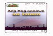Ang Pag-aasawa sa Islam Ang Pag-aasawa ...a — Title Ang Pag-aasawa sa Islam Author ISLAMIC PROPAGATION OFFICE IN ZULFI Subject Ang Pag-aasawa sa Islam Keywords Ang Pag-aasawa sa