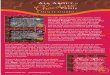 All About - Chocolate Puzzle™...everything about chocolate from its early history to its current heightened popularity, but actually shows you how to put it together. When you're
