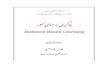 Instance based learning algorithmsce.aut.ac.ir/~shiry/lecture/machine-learning/tutorial/word files...  · Web viewهمچنين آزمون اطميناني را بر روي داده