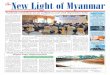 THE MOST RELIABLE NEWSPAPER AROUND YOUJun 14, 2013  · Volume XXI, Number 59 6th Waxing of Nayon 1375 ME Friday, 14 June, 2013 THE MOST RELIABLE NEWSPAPER AROUND YOU New Light of