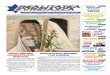 Evreu ţinând în mână cele patru plante tradiţionale de Sucotjewishfed.ro/downloads/realitatea/RE502-503.pdfstructuri demografice şi sociologice di-ferite. Fiecare minoritate