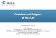 Overview and Progress of the JCM - IGES · 09-12-2014  · 12. The feasibility study toward eco -island in cooperation between Kien Giang Province and Kobe City(Kien Giang Province)