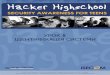 HHS v.2 Lesson 5 - System Identification–дентифікація_системи... · Проект Hacker Highschool є засобом навчання і, як в будь-якому