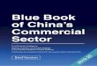 Blue Book of China’s Commercial Sector Book 2019-20 Summary... · down demand for many commodities and services. To stay relevant in this challenging environment, retail businesses