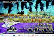 Ultramaratona 2018b (stampa digitale) 8 maggio 2018calendario.fidal.it/files/Reg_UltramFiabe_2018.pdf · REQUISITI DI PARTECIPAZIONE Possono partecipare alla ULTRAMARATONA delle FIABE
