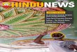 HINDU NEWS ISSUE 01 2018 A PUBLICATION OF THE HINDU ...smt.org.sg/Content/Uploads/Images/HinduNews_0418.pdf · த ைூ 4ஆ ம கததி வ்் ம ¶ லாெிகே