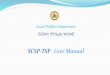 SCSP-TSP User Manual - KarIntroduction Social Welfare Department /ಸಮ ಜಕಲ ಯ ಣಇಲ ಯಖ To Upload the SCSP/TSP Beneficiary application , follow the steps given below: