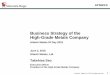 Business Strategy of the High-Grade Metals Company · 2017-04-03 · President of the High-Grade Metals Company . Hitachi Metals, Ltd. June 3, 2016 Hitachi Metals IR Day 2016 . 