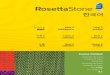 韓国語 KOREANISCH KOREAN - Rosetta Stoneresources.rosettastone.com/assets/ce/1312988079/assets/... · 2019-06-24 · Course Content. Contenido del curso Contenu du cours Kursinhalt