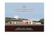 INDIAN MILITARY ACADEMY CREDO...INDIAN MILITARY ACADEMY CREDO THE SAFETY, HONOUR AND WELFARE OF YOUR COUNTRY COME FIRST, ALWAYS AND EVERY TIME. THE HONOUR, WELFARE AND COMFORT OF THE