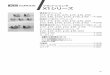 フラットシリンダ X1シリーズ - taiyo-ltd.co.jp...フラットシリンダ／標準形 表示方法 磁石の有無 クッション 無記号 N ダンパクッション（標準）