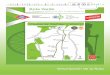 Ruta Verde - Consorcio de Transportes de Madrid · 2016-09-26 · 2 El Transporte Público, tu bici, la naturaleza y tú El resurgimiento del Camino de Santiago como ruta de peregrinación,