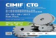 The Leading Exhibition for Key Industry Sectors...The Cambodia Int’lMachinery Industrial Fair (CIMIF 2017) and Cambodia Int’lTextile & Garment Exhibition (CTG 2017), run on August