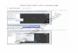 ANSYS 导出 MNF文件与 ADAMS 仿真oss.jishulink.com/caenet/forums/upload/2015/09/23/110/34133837506892.pdfAug 21, 2015  · Multi—Plat Controls Multi—Window Layout Best Quality