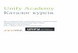 Unify Academy Каталог курсів · OpenScape 4000, Open Scape Enterprise Express та Open Scape Voice Unify Academy for Professional Training в Україні та світі