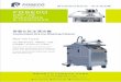 FOSECO FOSECO WWW. DRYICE.COM.TW FOS ECO … · FOSECO FOSECO WWW. DRYICE.COM.TW FOS ECO DRY ICE CLEANERS & MACHINES Customized Dry Ice Blasting Cleaner MDS-I OO Type B Specialized