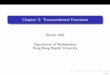 Chapter 3: Transcendental Functionsfelix_kwok/2016/chapter3_notes1.pdf · Chapter 3: Transcendental Functions Winter 2016 Department of Mathematics ... In this chapter, we will study
