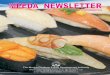 MPEDA Newsletter · MPEDA Newsletter Marketing News 5 stMPEDA participates in 21 China Fisheries and Seafood Expo 2016, Qingdao Focus Area 11 Highlights of marine fish landings in