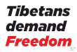Tibetans demand Freedom - Students for a Free Tibet · tibetans have truth on their side the chinese govt. have guns on theirs. participating in protests like these would have gotten