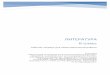 Литература 6 класс 6 klass.pdf · ЛИТЕРАТУРА 6 класс Рабочая тетрадь для самостоятельной работы Аннотация