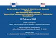 EU-US EHEALTH/ HEALTH IT MOU UPDATED ROADMAP Webinar · Agenda 1. Overview of Agenda and Introductions • Speakers: • Steven Posnack, Director, Office of Standards and Technology,