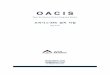 O A C I S©”뉴얼/05.OACIS-2XC... · 2019-12-05 · 4 oacis-2xc / i. safety instructions i. 안전 상의 주의사항 oacis 설치 매뉴얼과 서보 드라이브 매뉴얼을