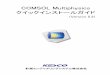 COMSOL Multiphysics クイックインストールガイド …...1. ノードロックライセンス(CPU)のインストール-01-1. 1 PCへの COMSOL Multiphysicsインストール