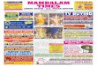 MAMBALAM TIMES2015/09/20  · MAMBALAM TIMES ASHOK NAGAR - K.K. NAGAR EDITION Vol. 14, No. 11 September 20 - 26, 2015 FREE Vinayaga idol immersion today By Our Staff Reporter More