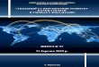 confscientific.webnode.com.ua · УДК 001+37(100) ББК 72.4+74(0) Т 33 Матеріали Міжнародної науково-практичної інтернет-конференції