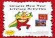 Chinese New Year Literacy Activities - Laura Candler · Chinese New Year Literacy Activities This packet includes two literacy activities for studying or celebrating the Chinese New