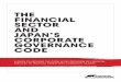 THE FINANCIAL SECTOR AND JAPAN’S CORPORATE GOVERNANCE CODE · THE FINANCIAL SECTOR AND JAPAN’S CORPORATE GOVERNANCE CODE | RAINFOREST ACTION NETWORK 3 “ corporate governance