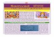 Samvad संवाद - HSS Australia...Chaitra Navaratri starts on first day of the Bharatiya New Year i.e., Varsha Pratipada, corresponding to April 6 this year. The day fills the