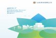 The Report is printed on environmental friendly paper S handong … · 2018-11-16 · Haiyang Nuclear Power Project, Haiyang, Shandong province 265116 +86-535-3871655 +86-535-3871700