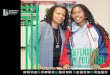 DEFENDERS OF POTENTIAL - BBBS of Central Ohio · 2018-12-05 · Columbus City Schools. Destinee and her mentor, Somers Martin, have been meeting weekly at school since 2012. Somers