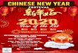 CHINESE NEW YEAR FESTIVAL ear o/ t/te Ìs5ð I Best wishes ...CHINESE NEW YEAR FESTIVAL ear o/ t/te Ìs5ð I Best wishes for the year to come! HAPPY NEW YEAR Ill INTERNATIONAL COTTAGES