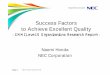 Success Factors to Achieve Excellent Quality€¦ · QCC: Quality-Centric software engineering Culture ... •V-model, V & V ... Success factors to achieve excellent quality 1. Early