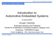 Introduction to Automotive Embedded Systemsbina/cse321/fall2015/Automotive-embedded-systems.pdfIntroduction of Nagoya and Nagoya Univ. Nagoya Center city of third largest metropolitan