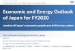 Economic and Energy Outlook of Japan for FY2020 - Global LNG Hub | LNG market … · 2020-01-07 · Economic and Energy Outlook of Japan for FY2020 ... Global economy Growth in global