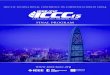 IEEE/CIC ICCC 2015 - Shenzhen, Chinaiccc2015.ieee-iccc.org/index_141_1316765540.pdf · 2018-06-28 · Shenzhen University China PublicationChair Rui Wang ... Tsinghua University China
