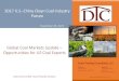 2017 U.S.-China Clean Coal Industry Forum...Quarterly Coal Outlook and Price Forecast Report Utility and Natural Gas Insights Report ... Renewables and natgas taking market share The