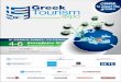Με την αιγίδα - icci.gr · Η Έκθεση Η πρώτη Διεθνής Έκθεση “greek tourism expo ‘14” διέγραψε την πρώτη της επιτυχημένη