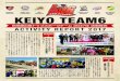 fKElYO TEAM A€¦ · fKElYO TEAM A . Created Date: 2/28/2018 2:58:44 PM