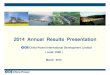2014 Annual Results Presentation - irasia.comfile.irasia.com/listco/hk/chinapower/cpresent/pre150319.pdf2014 Annual Results Presentation. ... 2×640MW Inner Mongolia ---Dabieshan Ⅱ