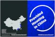 CHINA · Housing in China jobs.basisinternationalschools.com Guangzhou, China Huizhou, China Hangzhou, China Nanjing, China Shenzhen, China Shenzhen, Futian District, China (opening